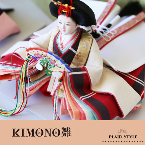 KIMONO雛　Plaid Style　｜　親王飾り　帆布雛