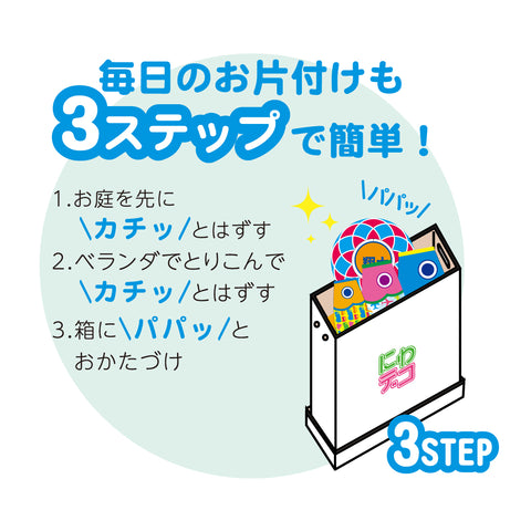【Puca】プーカのにわデコ《アニマル》