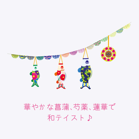 【Puca】プーカのにわデコ《フラワー》