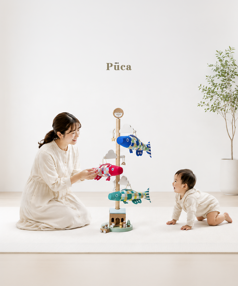 Brand】Puca|晴れと暮らす公式オンラインショップ – 人形の徳永 Brand】Puca|晴れと暮らす公式オンラインショップ – 人形の徳永