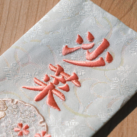 Silk embroidered name battledore decoration, rose embroidered name flag 