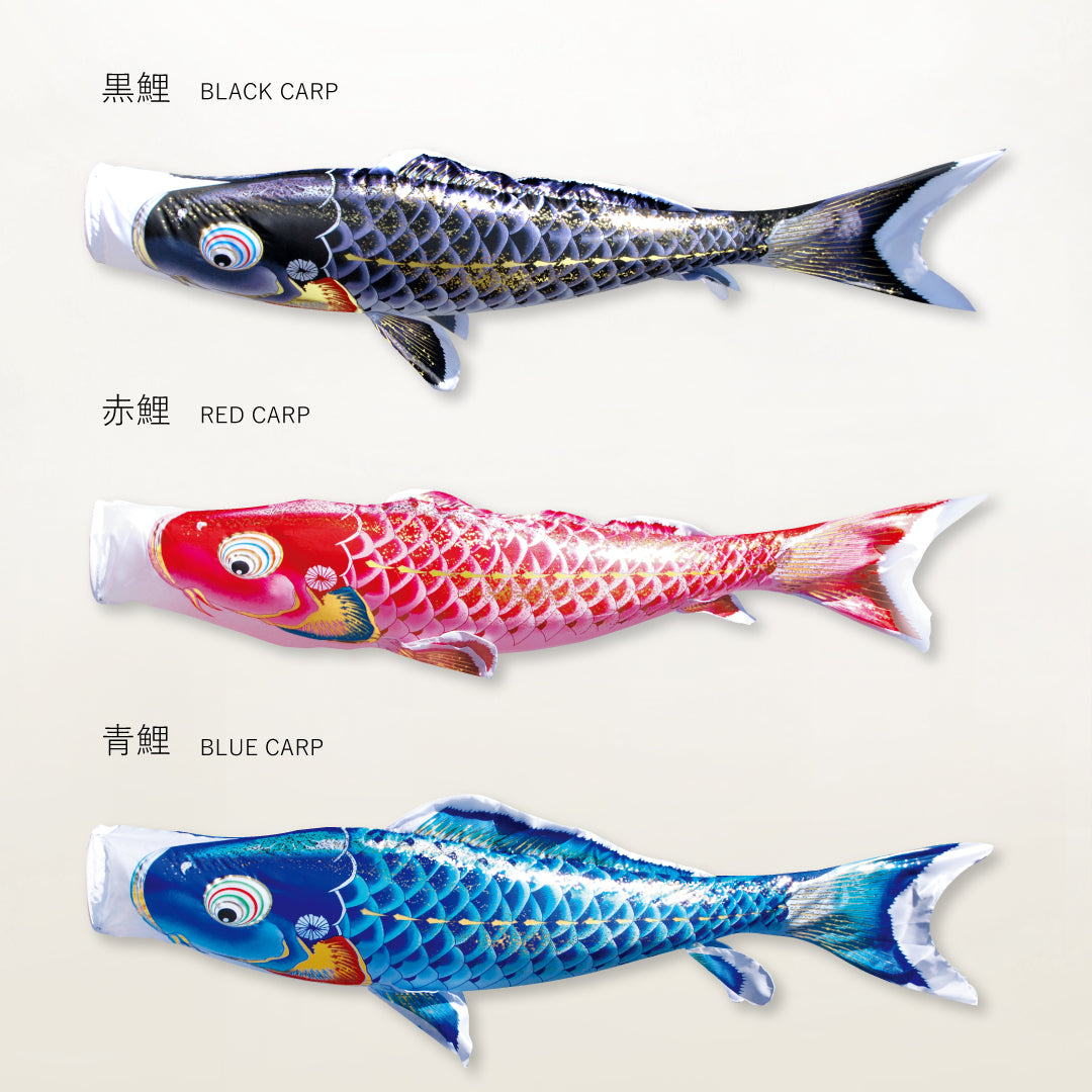 紫鯉 よろこびの鯉【千寿】単品鯉のぼり – 人形の徳永