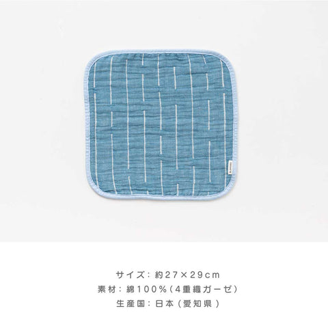 Harekura Original Select BABY Set 3 (SHITOSHITO, Dog) made in Japan [BLANKED] [Oak Village] 