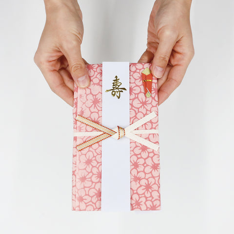 やさしい布のご祝儀袋　小梅