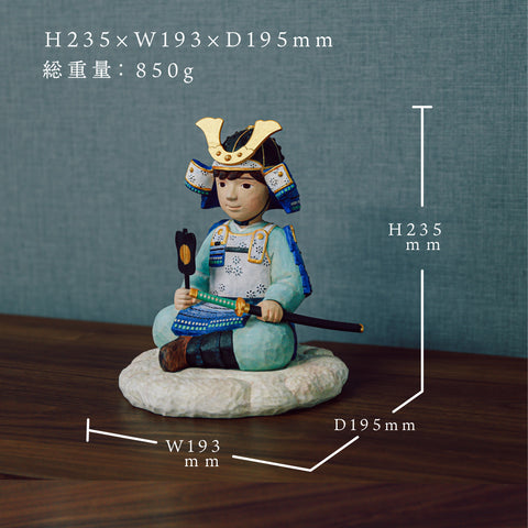 “New Tree of Light” Ai Haibara’s May Doll 