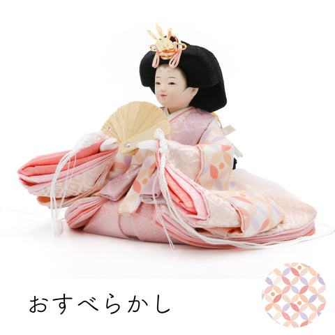 【Puca】花ころも 七宝-しっぽう- 和紙あかり プーカの衣装着【数量限定】