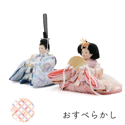 【Puca】花ころも 七宝-しっぽう- 和紙あかり プーカの衣装着【数量限定】