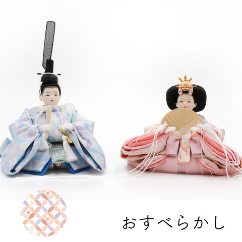 【Puca】花ころも 七宝-しっぽう- 和紙あかり プーカの衣装着【数量限定】