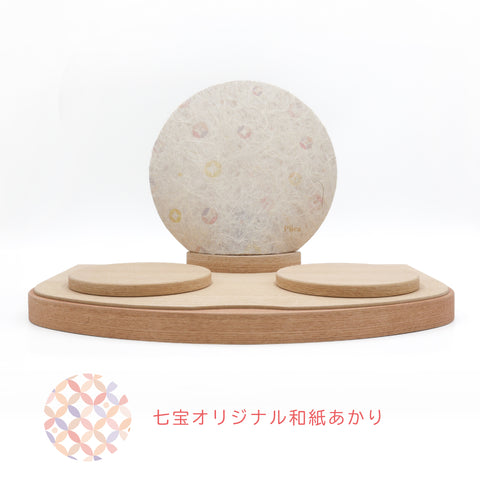 【Puca】花ころも 七宝-しっぽう- 和紙あかり プーカの衣装着【数量限定】
