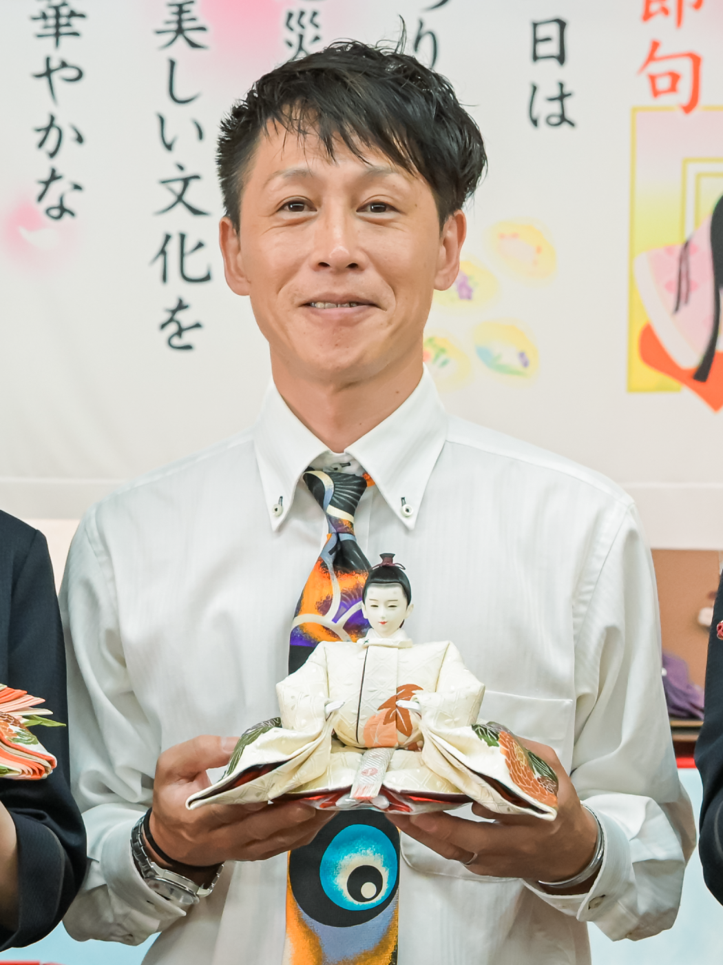 節句アドバイザー　目賀