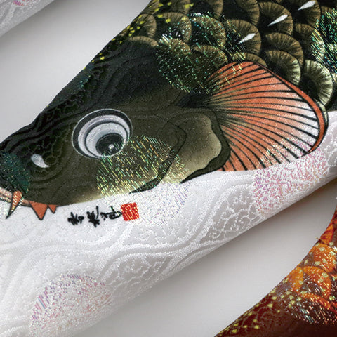 Indoor decoration carp streamer Tango 