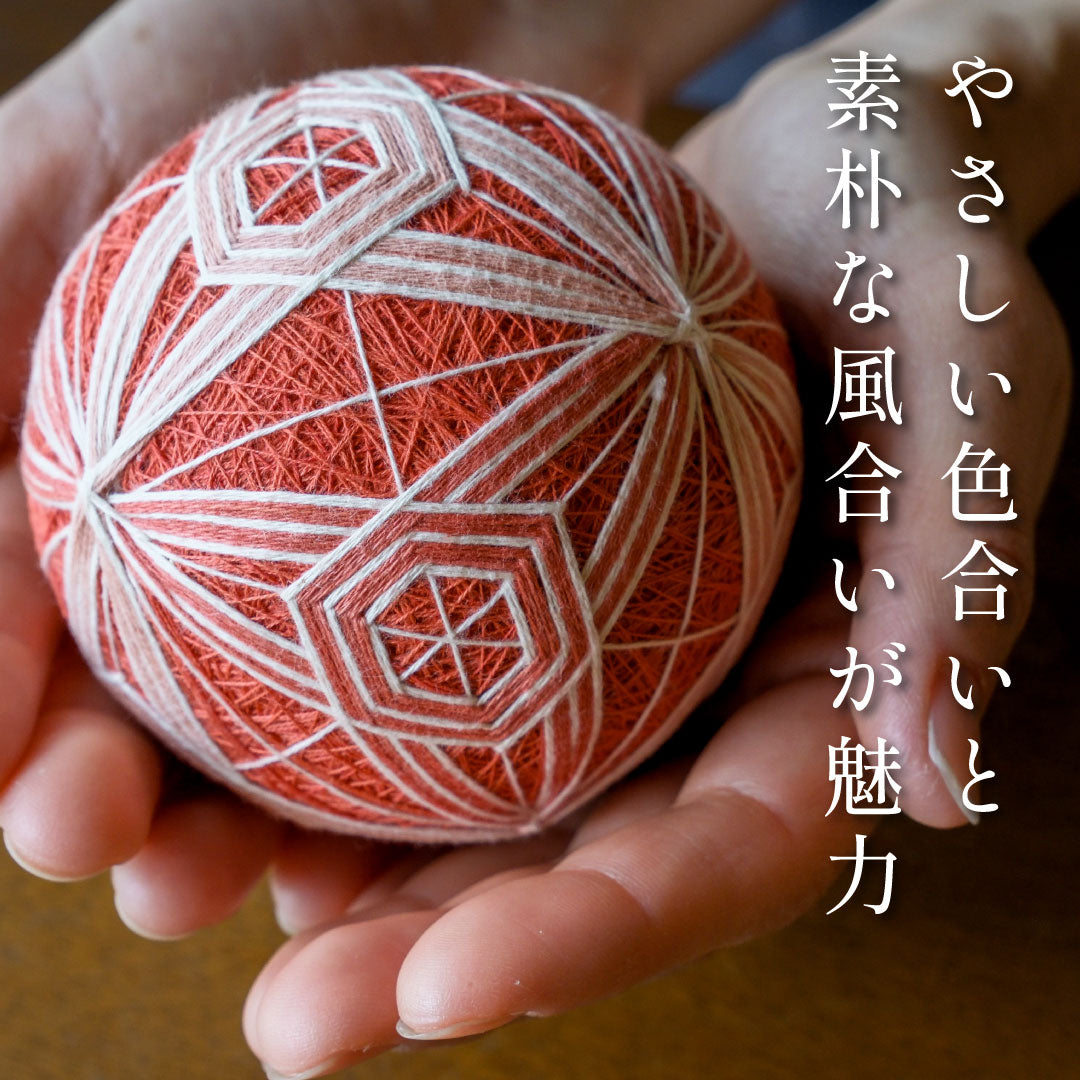 倉敷てまり 鈴 常盤-ときわ-｜出産祝い・子どものお祝い・長寿の祝いに
