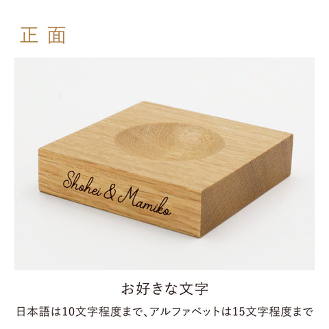 【倉敷てまり】コスモス　桜色　≪晴れと暮らすオリジナル≫