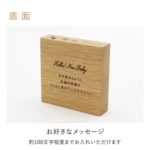 【倉敷てまり】コスモス　桜色　≪晴れと暮らすオリジナル≫