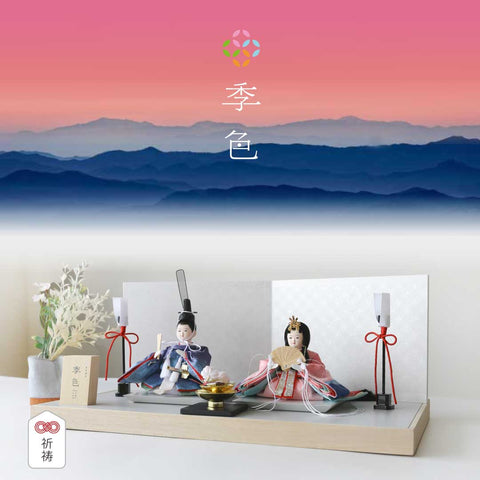 Seasonal Colors Akebono (Spring) -Tokiiro- Prince and Princess Decoration Hina Dolls 