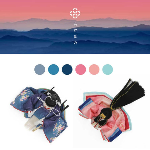Seasonal Colors Akebono (Spring) -Tokiiro- Prince and Princess Decoration Hina Dolls 