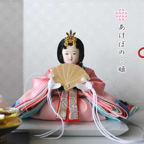 Seasonal Colors Akebono (Spring) -Tokiiro- Prince and Princess Decoration Hina Dolls 