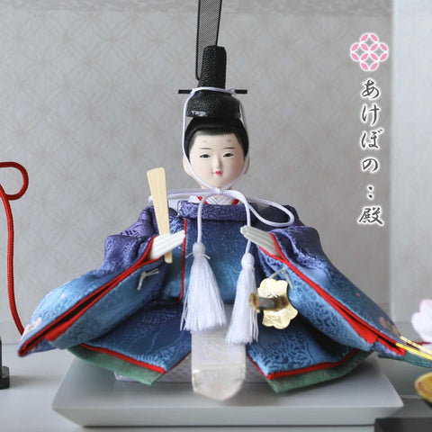 Seasonal Colors Akebono (Spring) -Tokiiro- Prince and Princess Decoration Hina Dolls 