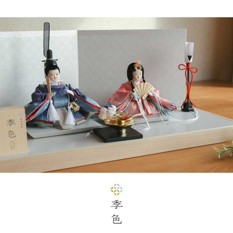 Seasonal Colors Akebono (Spring) -Tokiiro- Prince and Princess Decoration Hina Dolls 