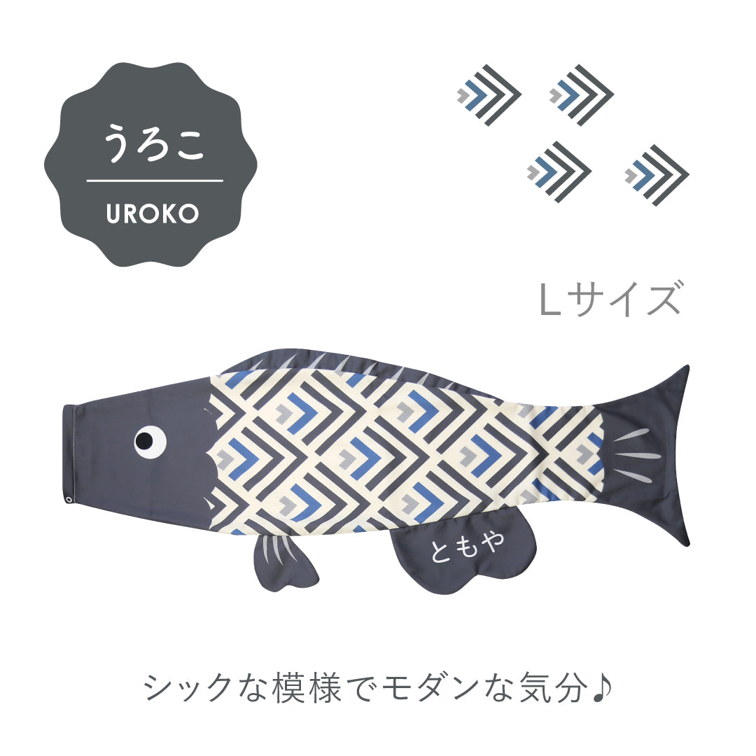 Luxury Koinobori Online Store - 【Official】Tokunaga Koinobori
