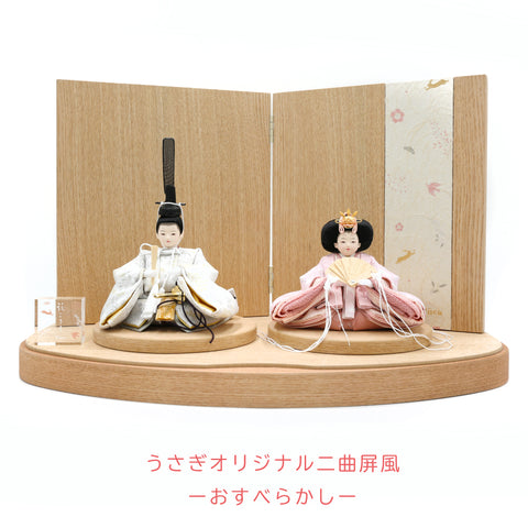【Puca】花ころも うさぎ 二曲屏風 プーカの衣装着【数量限定】