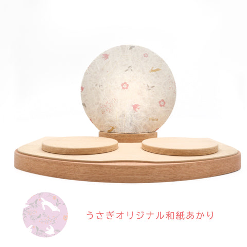 【Puca】花ころも うさぎ　和紙あかり プーカの衣装着【数量限定】