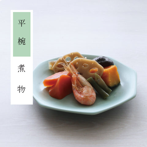 お食い初め食器・水引きセット　＜結-ゆい-＞　晴れと暮らす・オリジナル