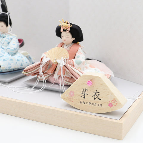 【Puca】お名前札　もなか ゆらり　三月