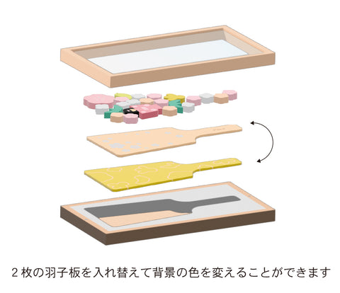 【Puca】HAGOITA（はごいた）　プーカの羽子板