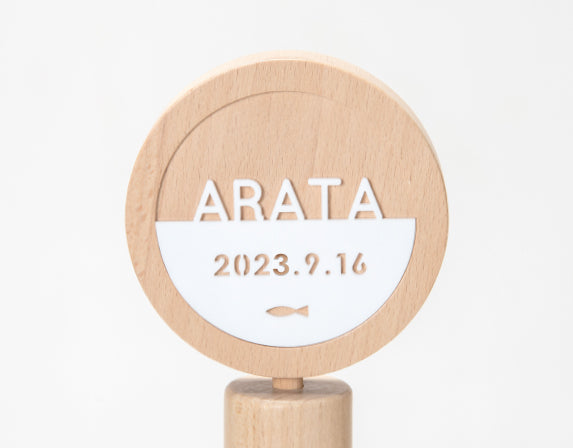 【新品・未使用】徳永こいのぼり puca プーカのいえ 室内こいのぼり プーカのいえ｜徳永こいのぼり公式「晴れと暮らす」 – 人形の徳永